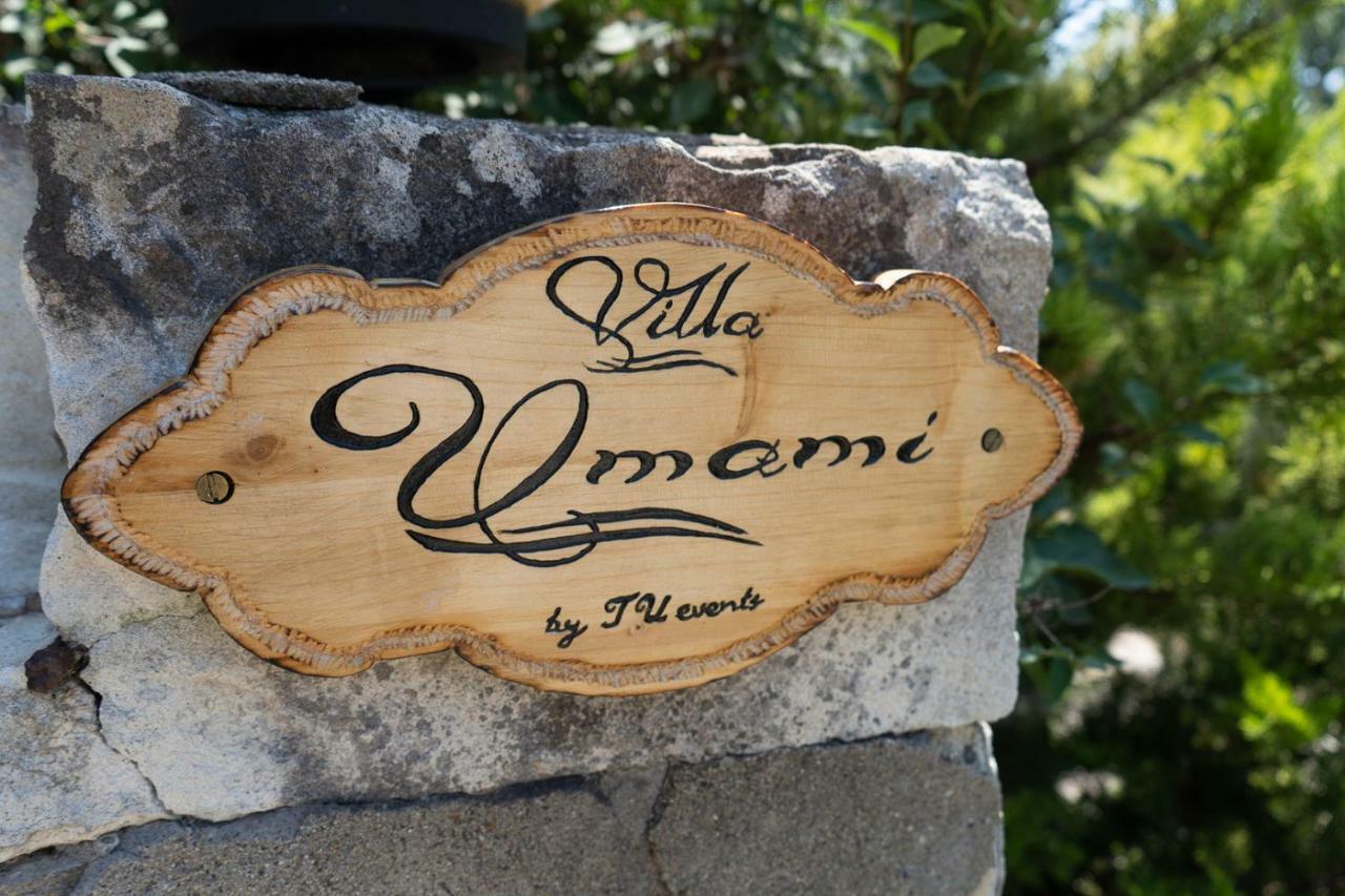 Villa Umami マクリ エクステリア 写真